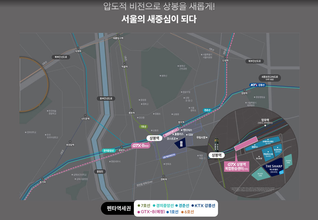 더샵_퍼스트월드_서울_모델하우스-입지환경.jpg